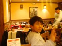 DSC02550[1]_1.jpg